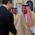 victor ponta regele arabiei