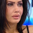 Oana zavoranu
