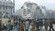 Cutremur 1977