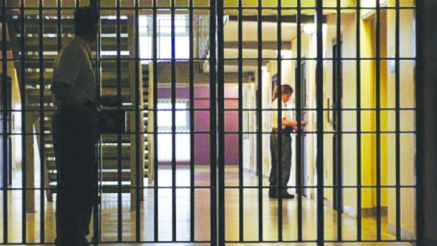 penitenciarul targsor