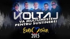 EUROVISION 2015