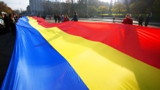 Steagul României