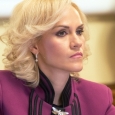 firea