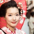 japoneza