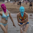 facekini