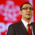 ponta psd