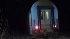 Accident de tren în Bulgaria