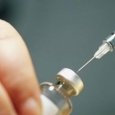 Vaccin
