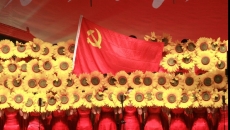 Partidul Comunist Chinez