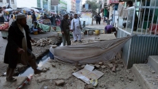 cutremur Afganistan