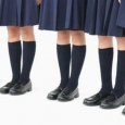 Uniforme