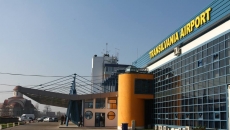 aeroportul transilvania