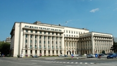 Ministerul Afacerilor Interne