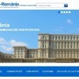 eromania