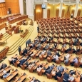 Camera Deputatilor