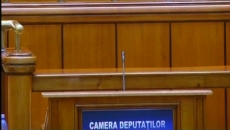 Camera Deputatilor