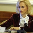 Firea
