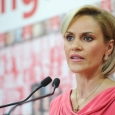 Firea