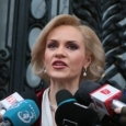 firea