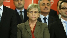 Adriana Petcu