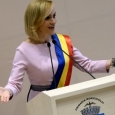 Firea