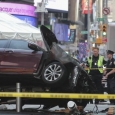 Atac NY