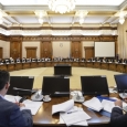 Camera Deputatilor