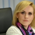 Firea