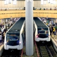 metrou