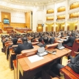 Parlament