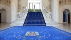 Ministerul Justitiei