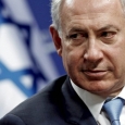 Benjamin Netanyahu 