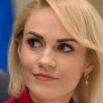 Firea