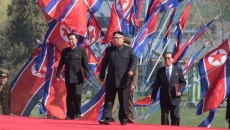 Kim Jong Un