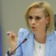 Firea