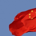 China steag