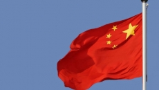 China steag