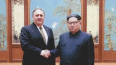 Kim si Pompeo