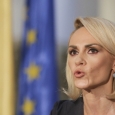 Firea