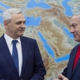 Dragnea Netanyahu