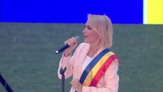 Firea