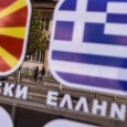 Macedonia referendum