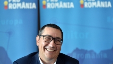 pONTA