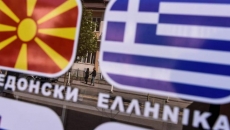 Macedonia referendum