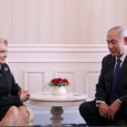 Dancila Netanyahu