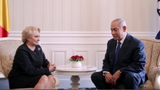 Dancila Netanyahu