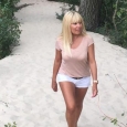 Elena Udrea