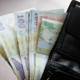 RECORD NEGATIV pentru cursul euro/leu anunţat de BNR