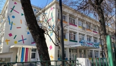 Anul şcolar va începe diferit în Bucureşti în funcţie de sectorul de care aparţine şcoala