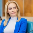 firea